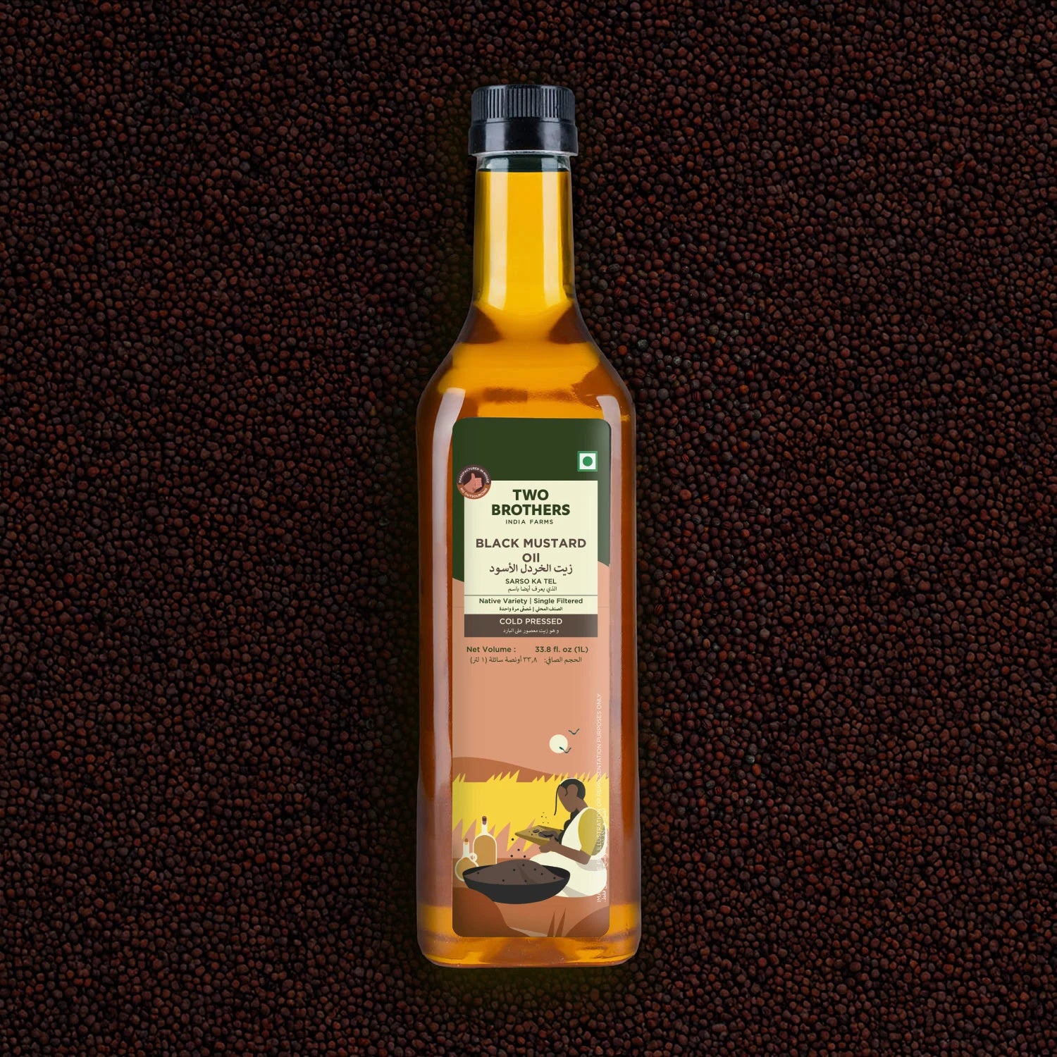 Black Mustard Oil 1L