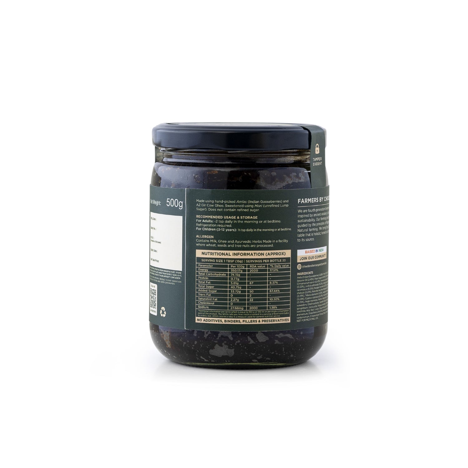 Buy Now – Limited Edition Amlaprash | Two Brothers India