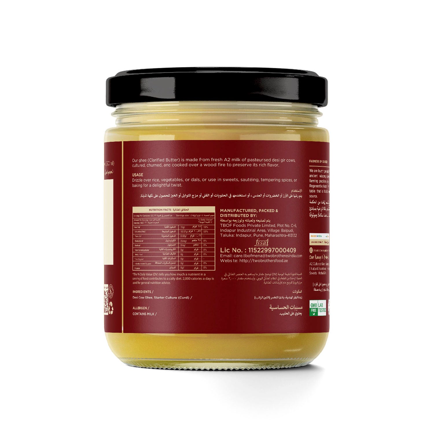 A2 Gir Cow - Cultured Ghee