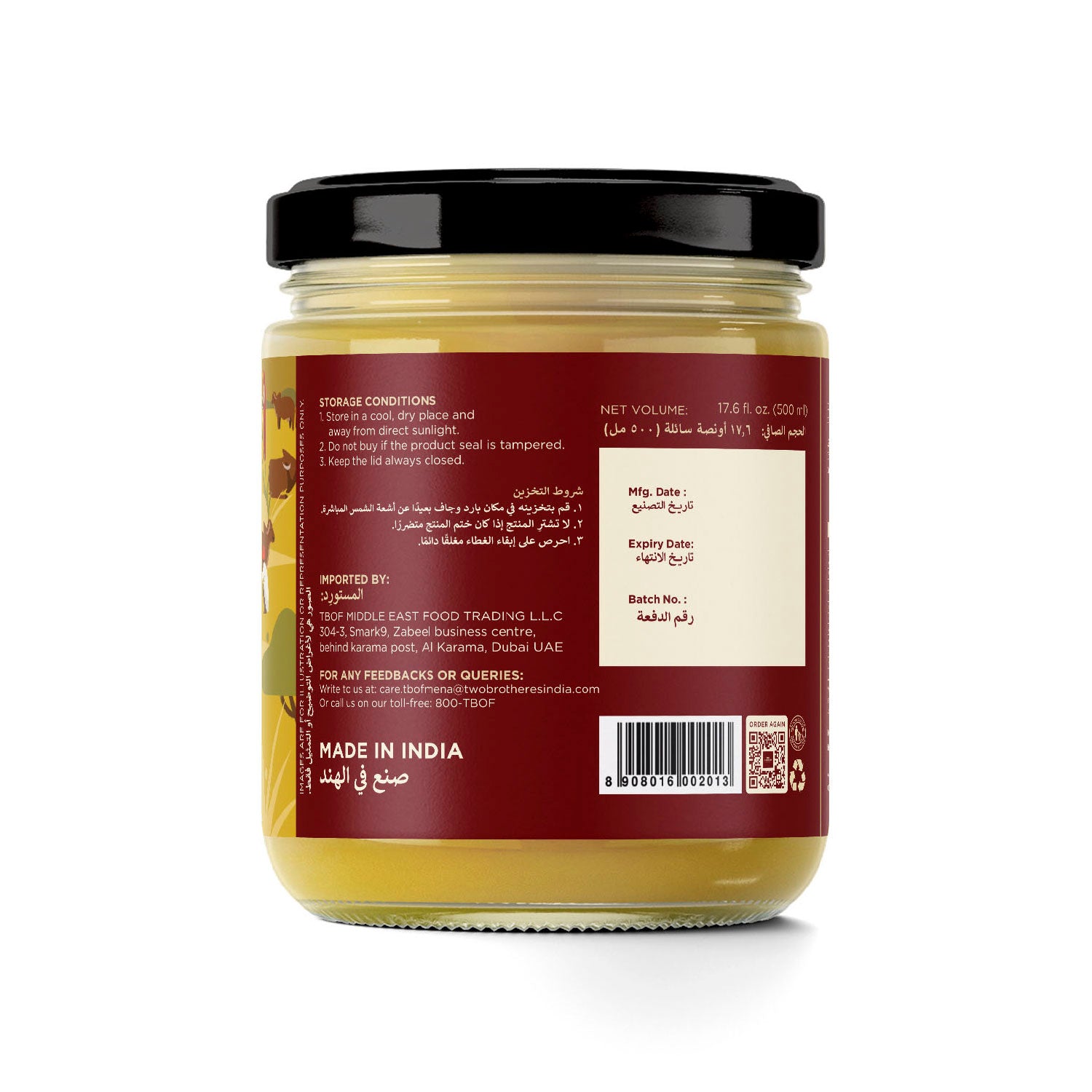 A2 Gir Cow - Cultured Ghee