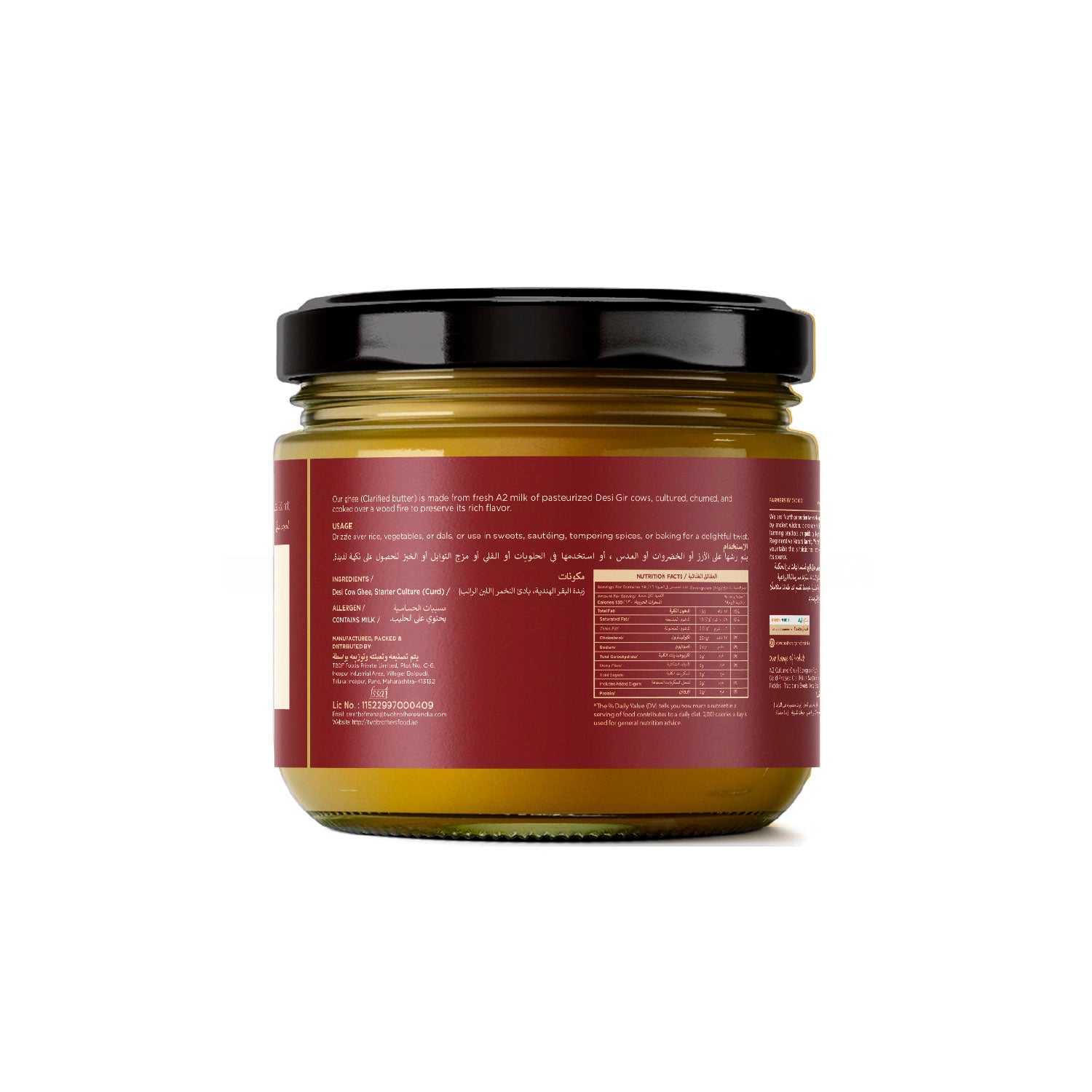A2 Gir Cow - Cultured Ghee