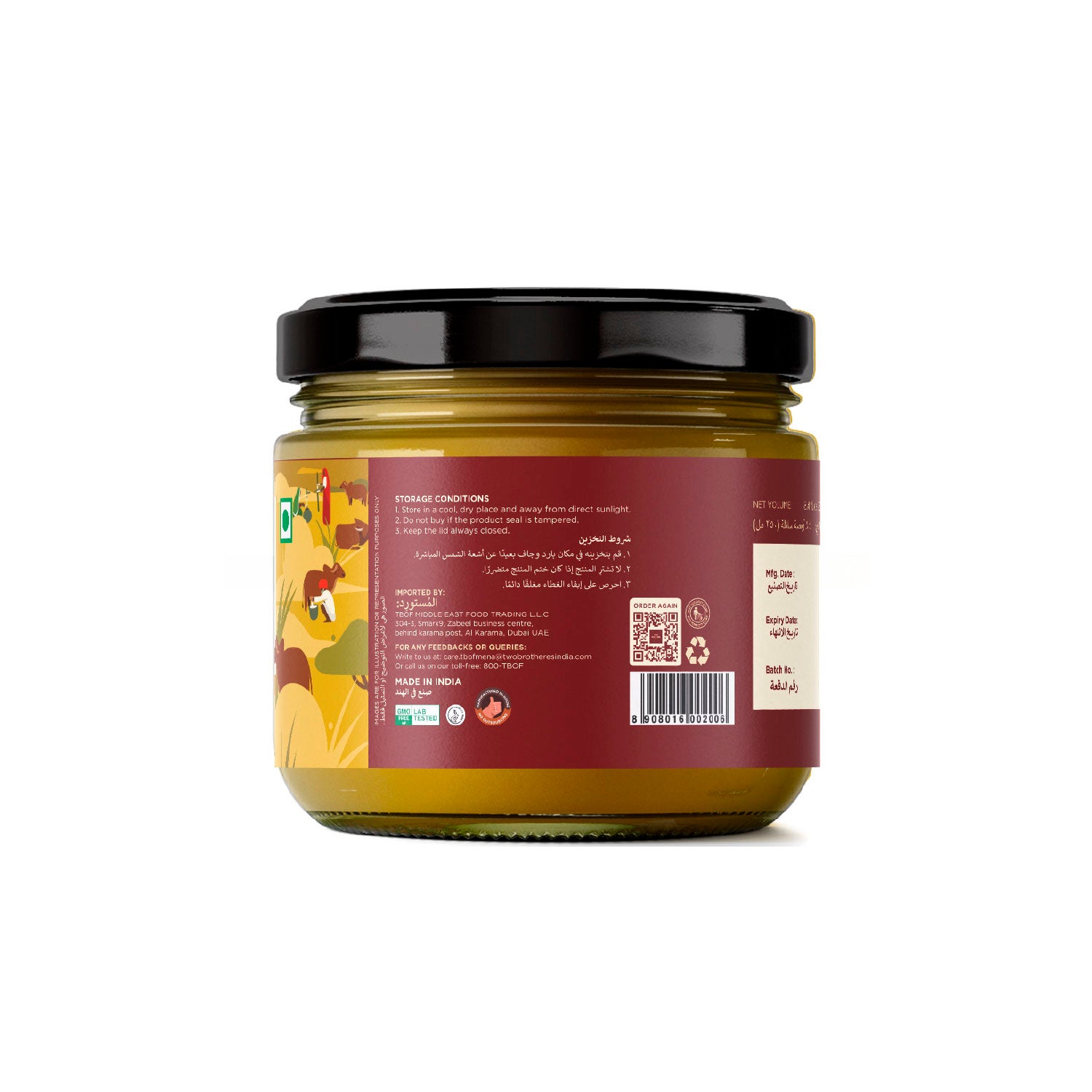 A2 Gir Cow - Cultured Ghee