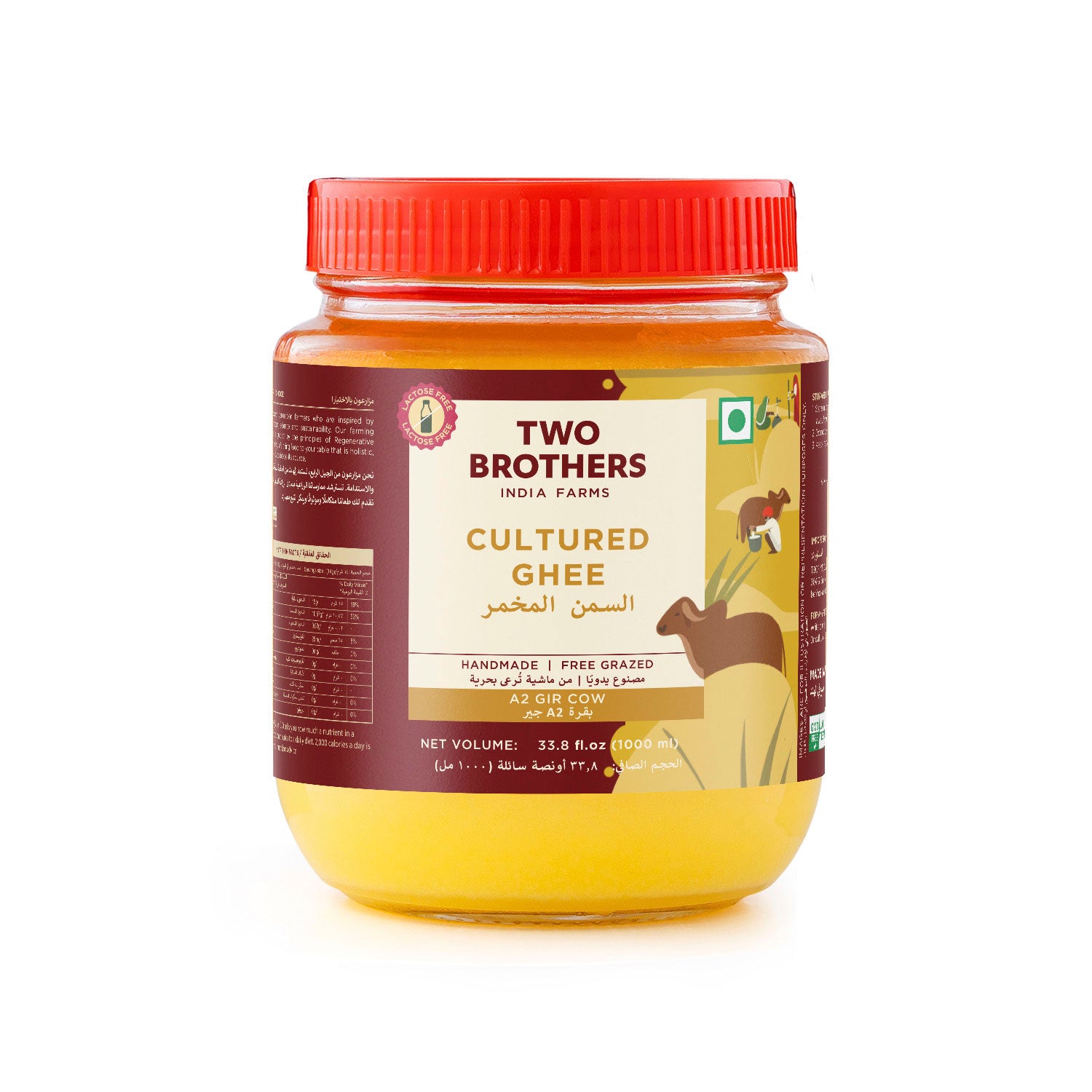 A2 Gir Cow - Cultured Ghee