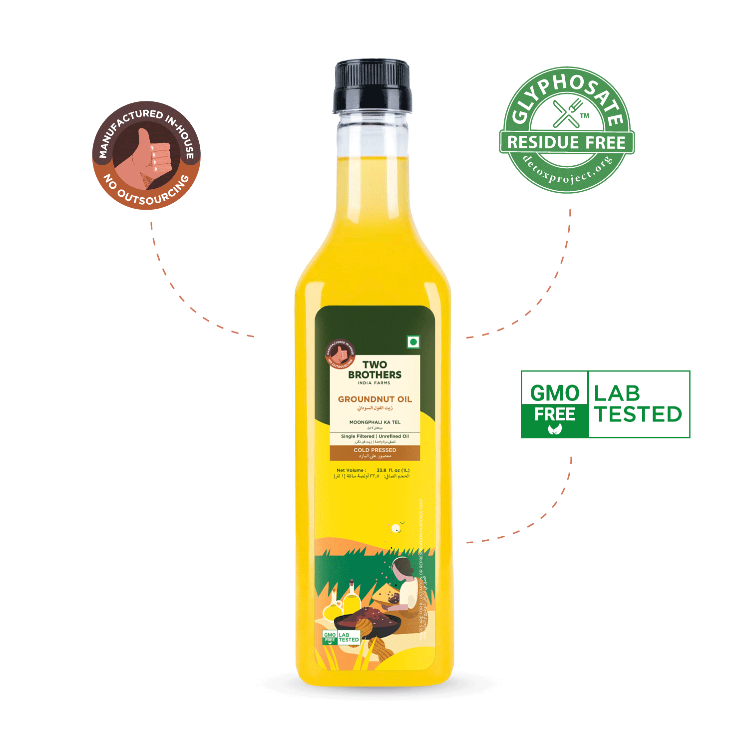 Groundnut Oil, Cold-Pressed, Single-filtered