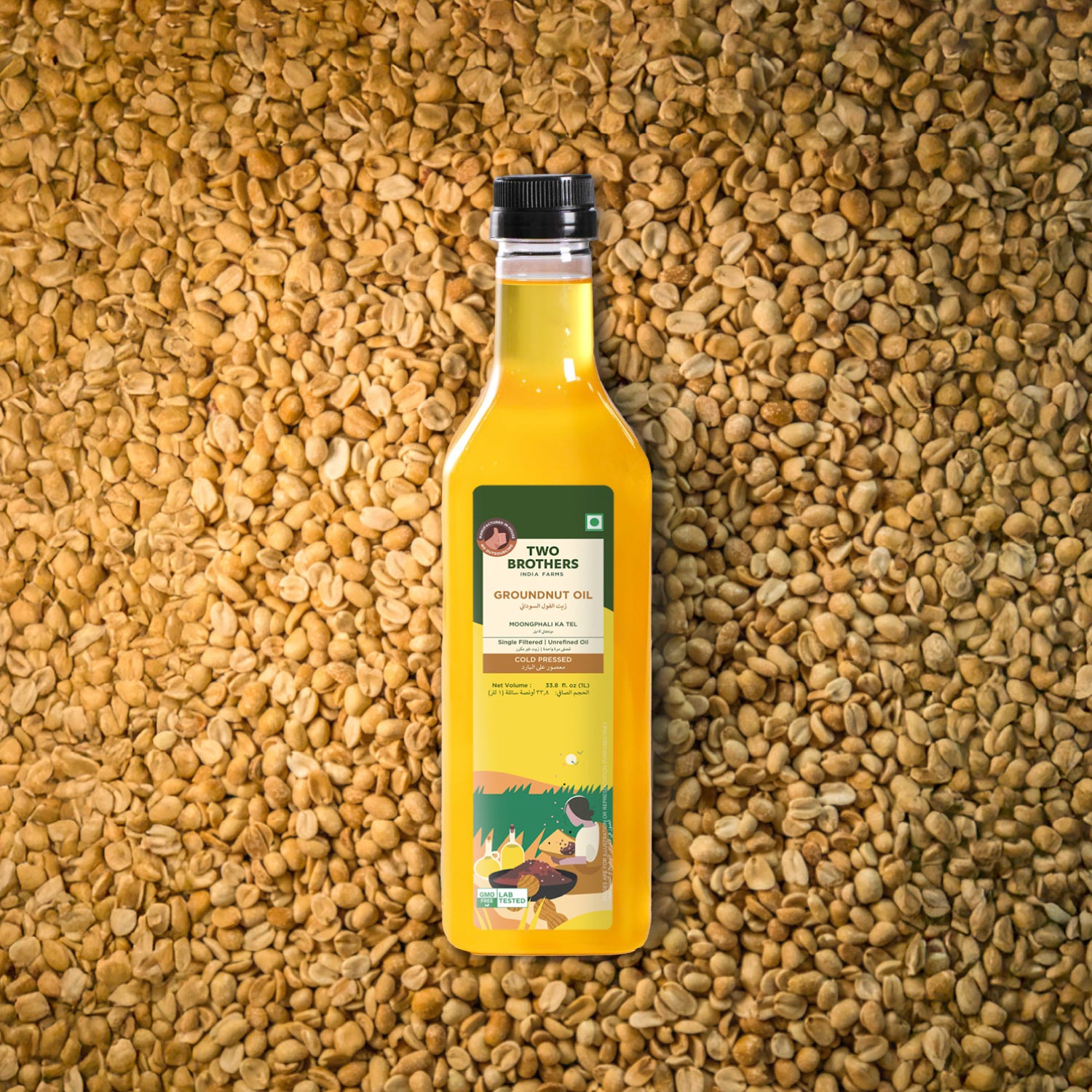 Groundnut Oil, Cold-Pressed, Single-filtered