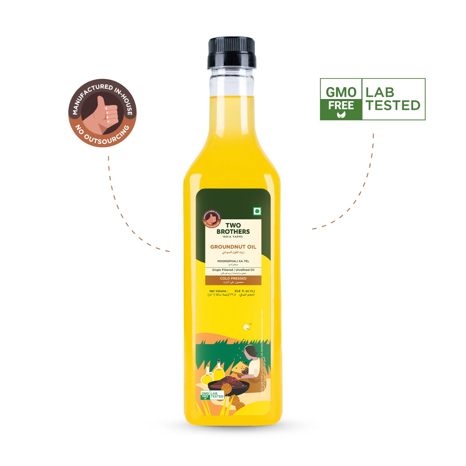Groundnut Oil, Cold-Pressed, Single-filtered
