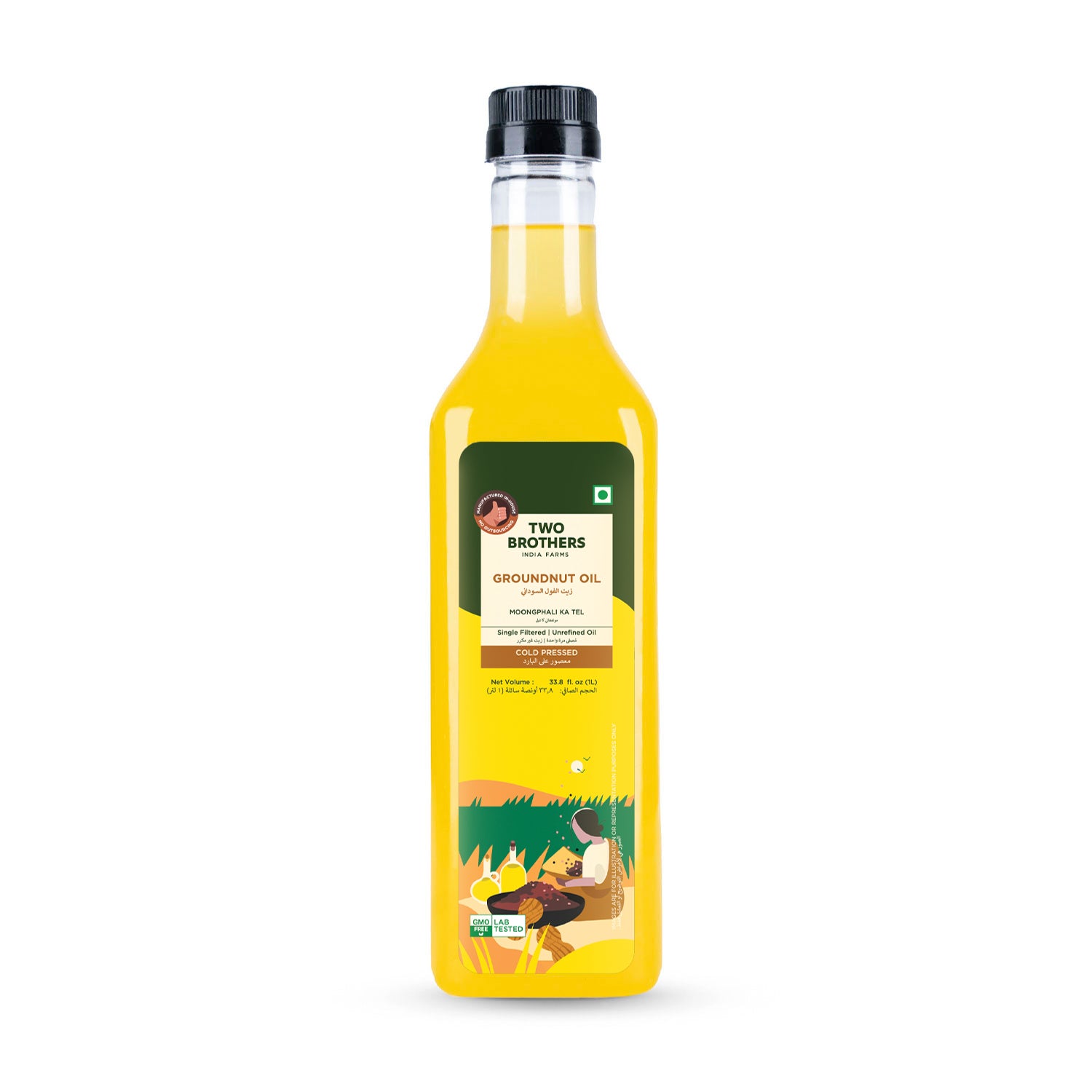 Groundnut Oil, Cold-Pressed, Single-filtered