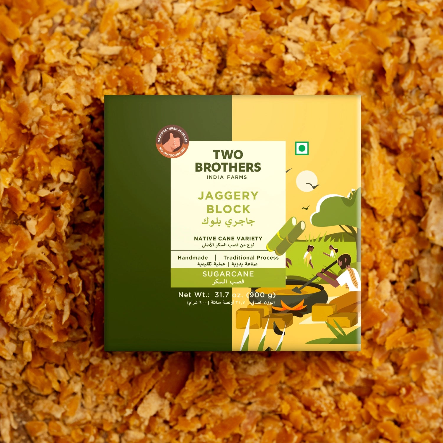 Sugarcane Jaggery Block