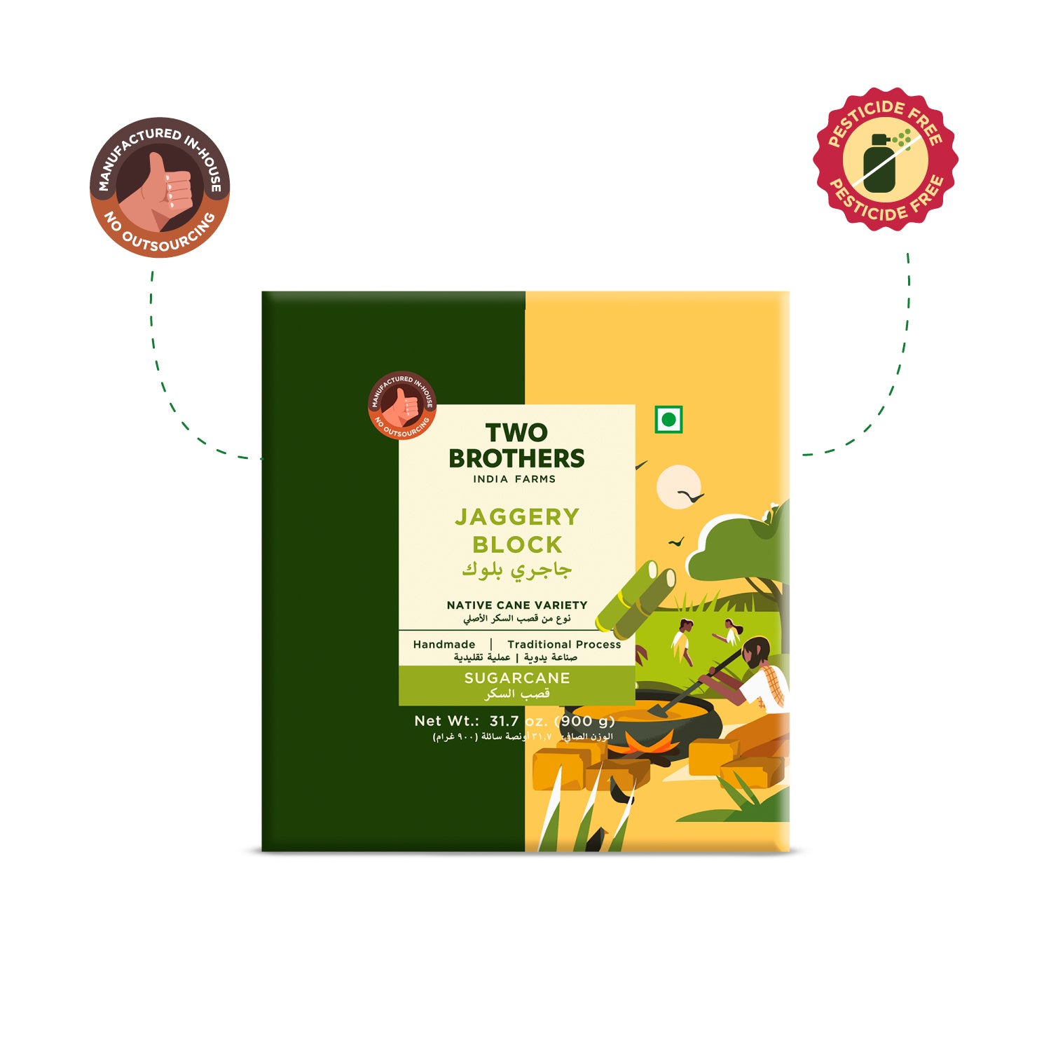 Sugarcane Jaggery Block