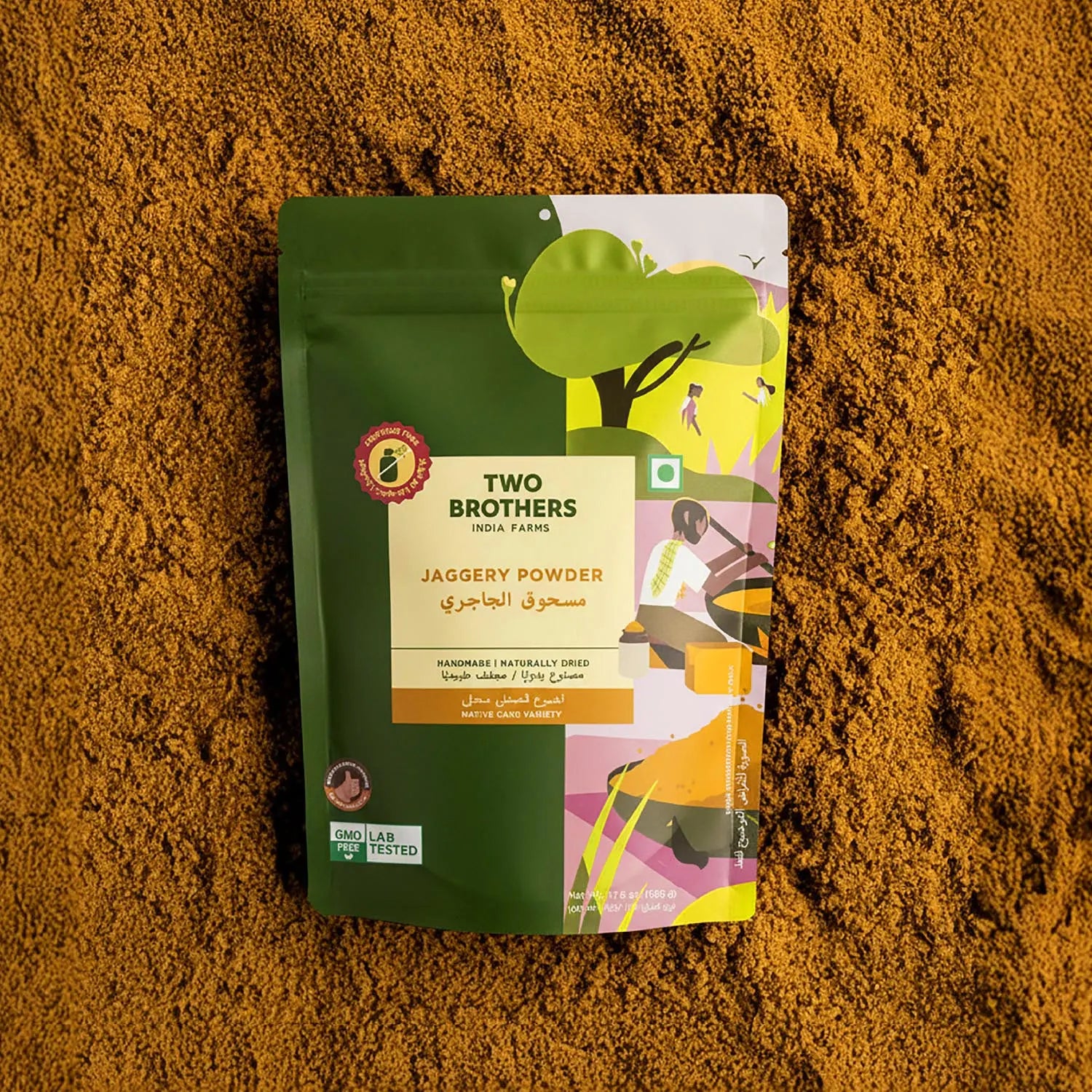Sugarcane Jaggery 500G