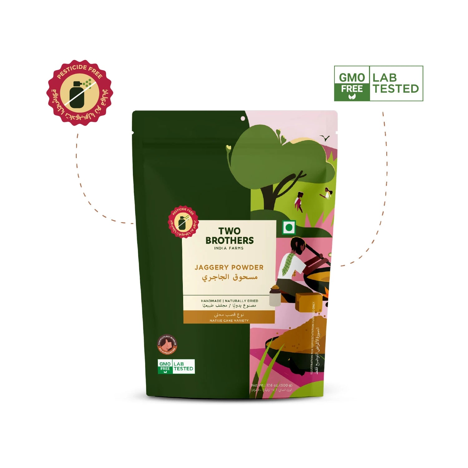 Sugarcane Jaggery 500G