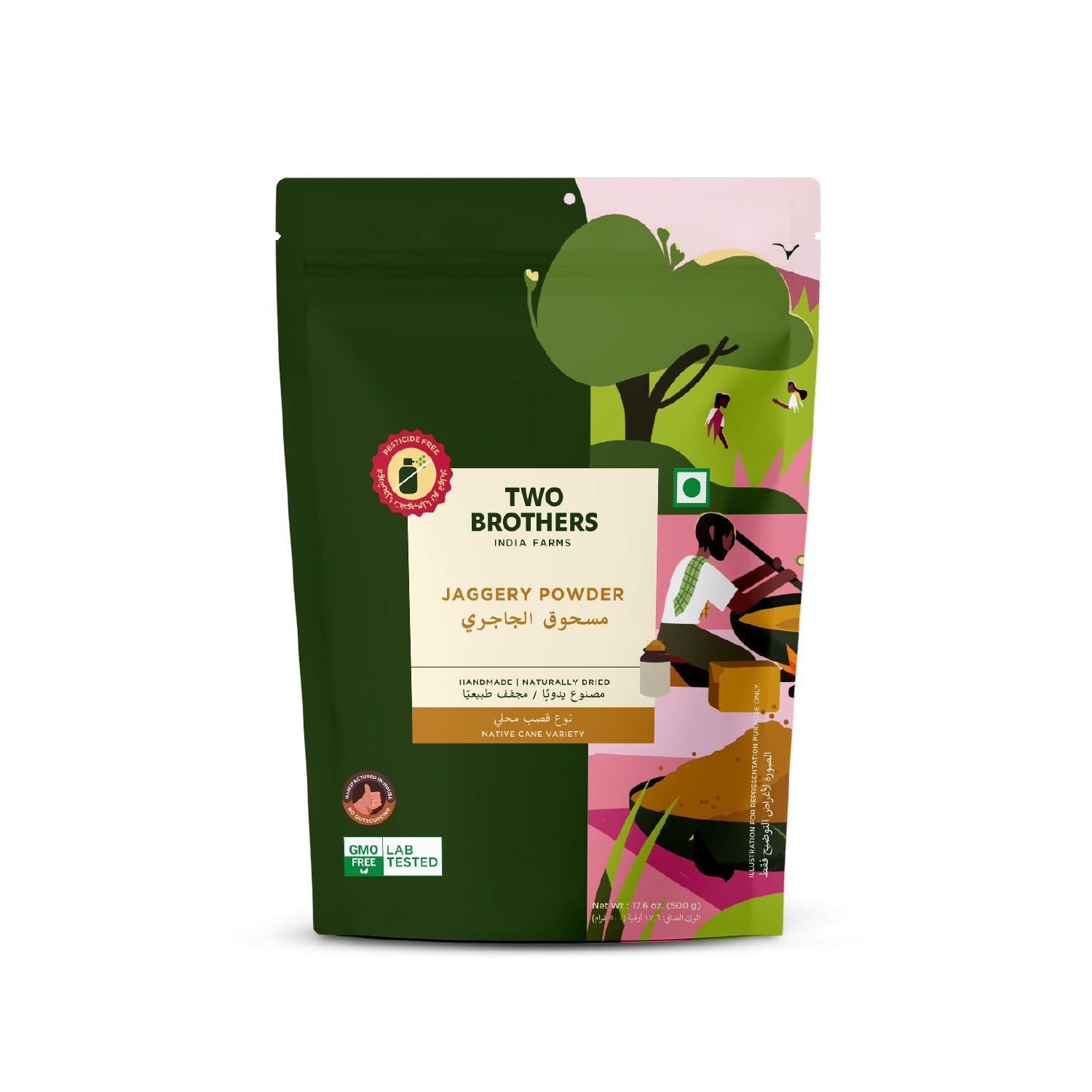 Sugarcane Jaggery, Crushed Granular