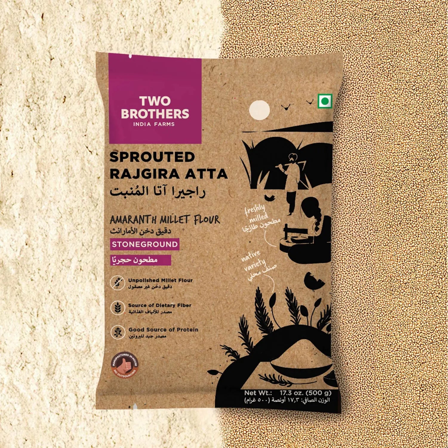 Sprouted Rajgira Atta (Sprouted Flour), 500 gms