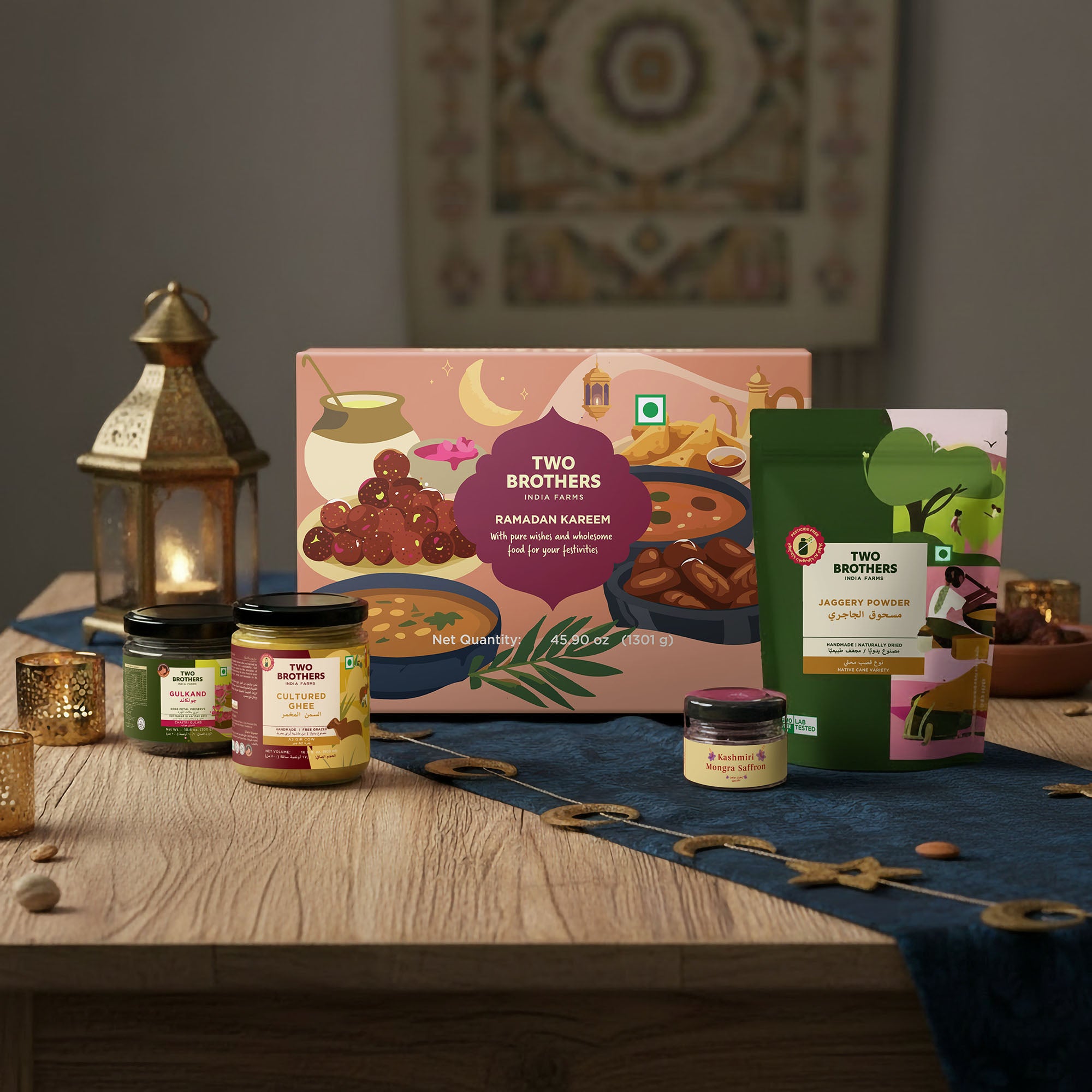 Ramadan Abundance Gift Box