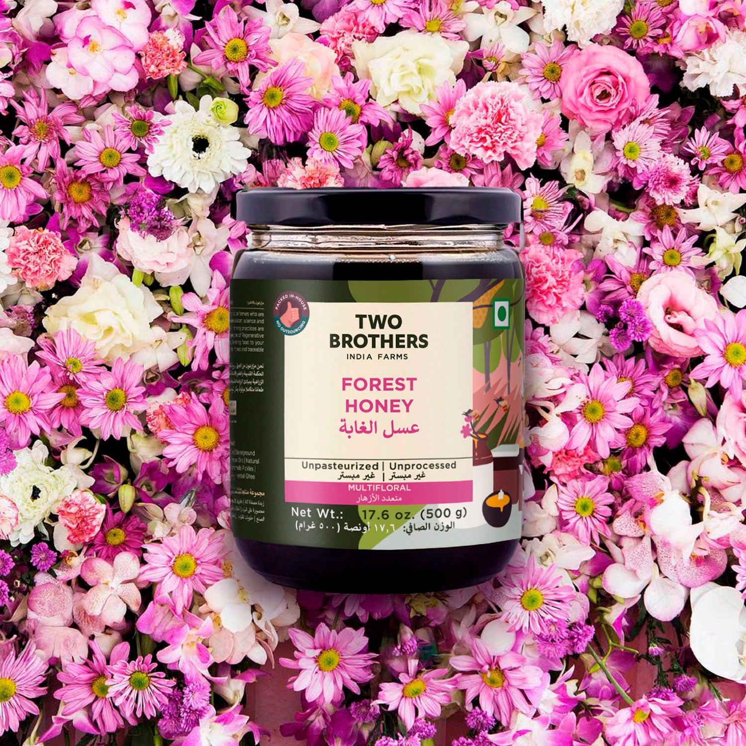 Forest Honey I Multifloral
