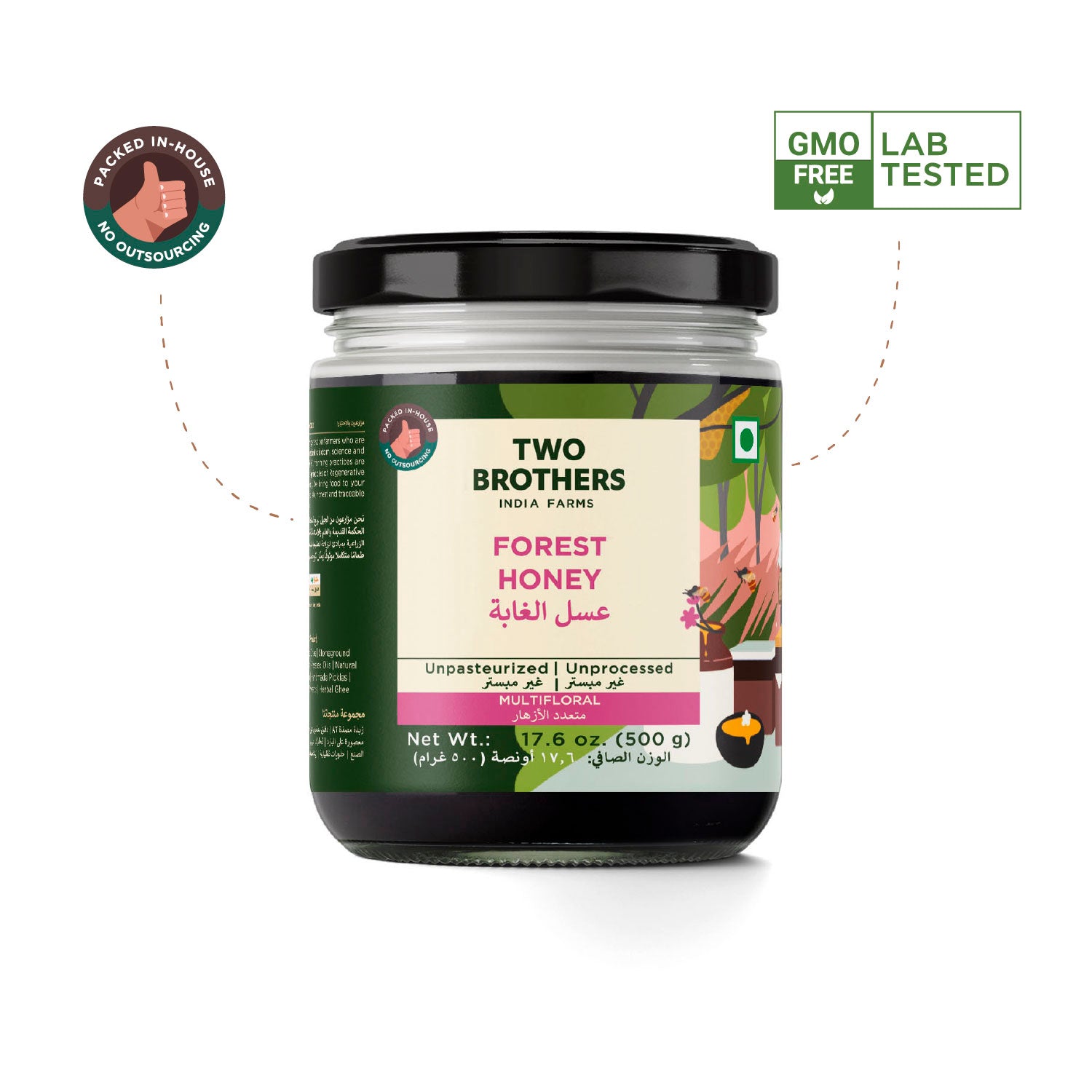 Forest Honey I Multifloral