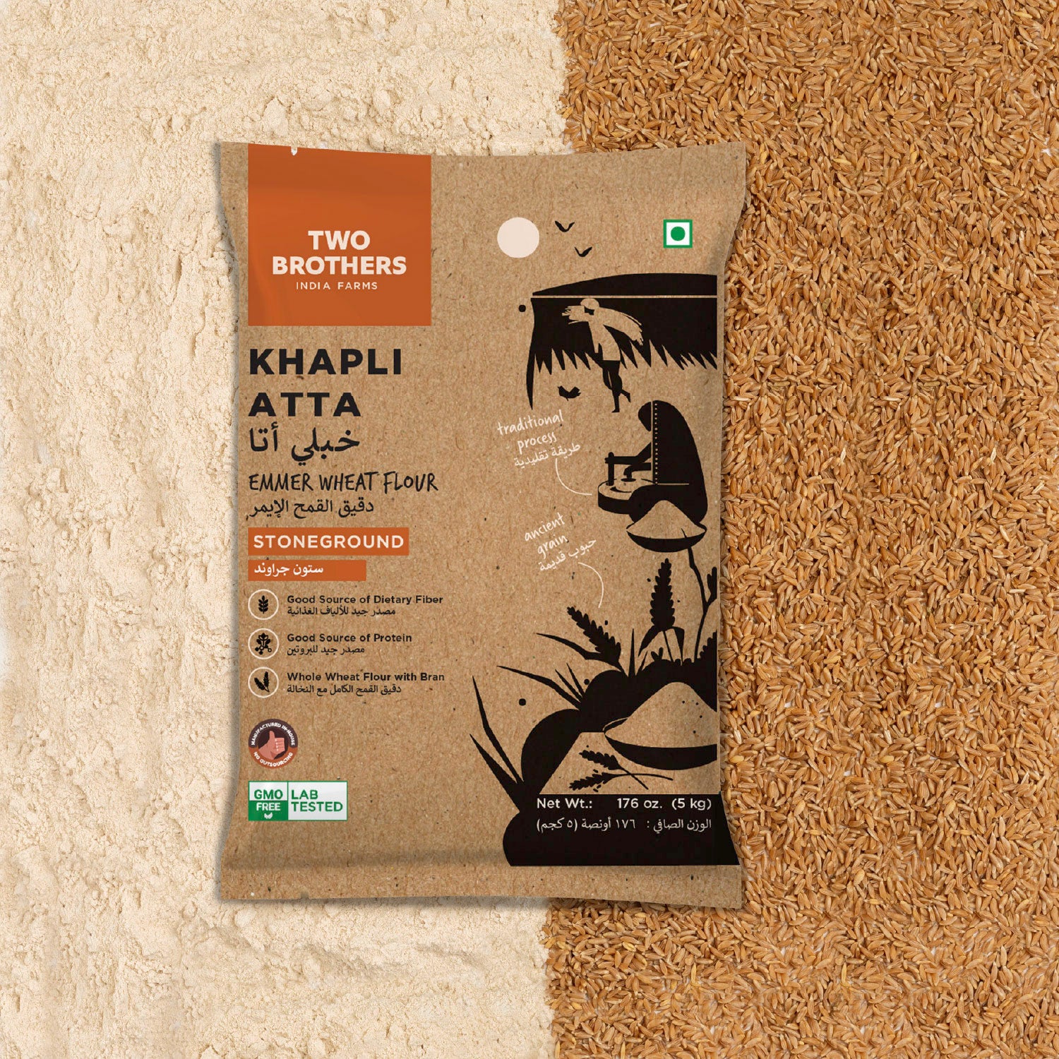 Khapli Wheat Atta (Emmer Wheat Flour) Atta Stone Ground