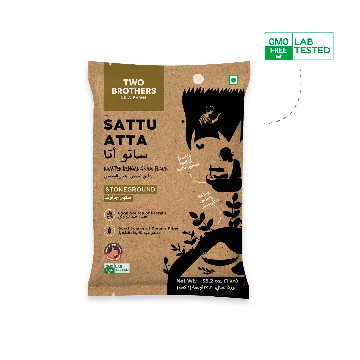 Sattu Atta, Stoneground 1kg