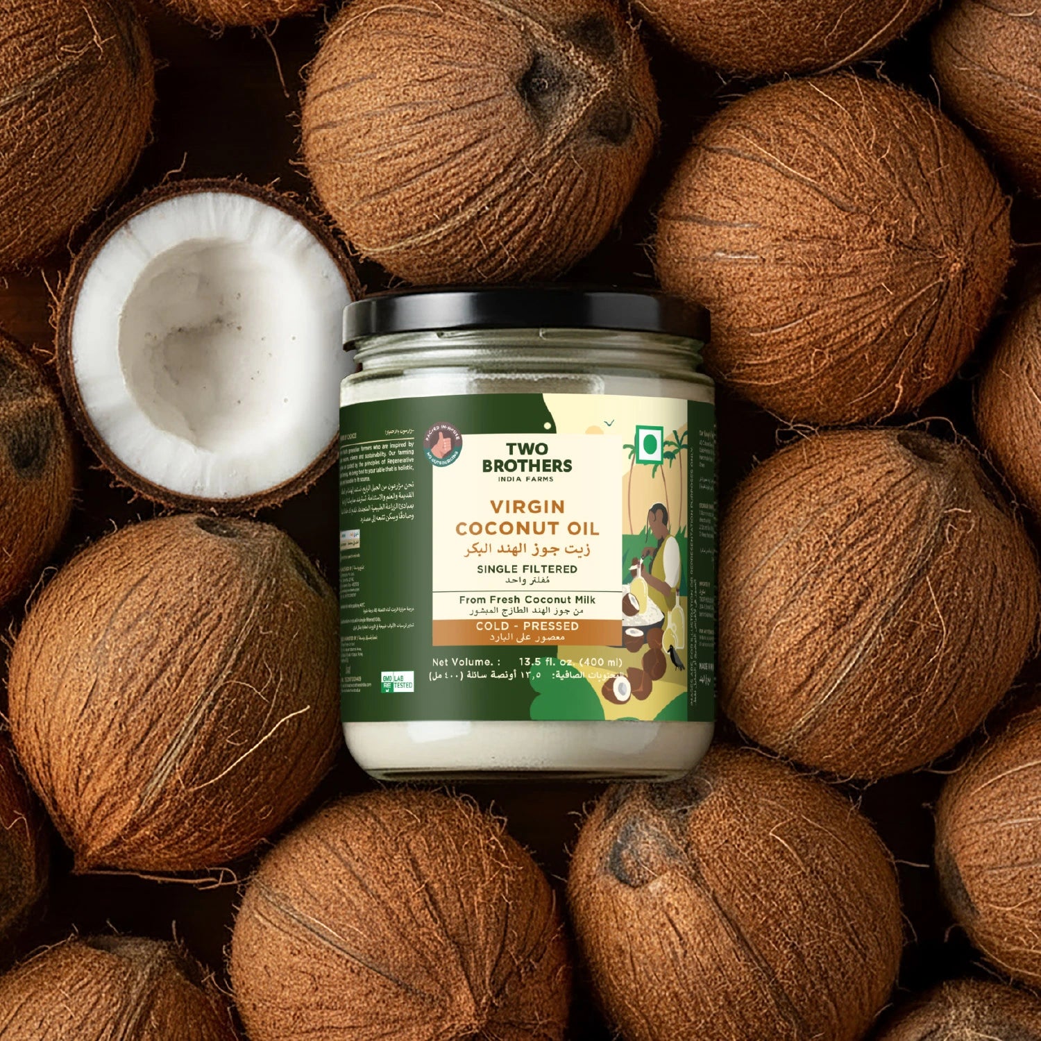 Virgin Coconut Oil | Cold Pressed | Single Filtered