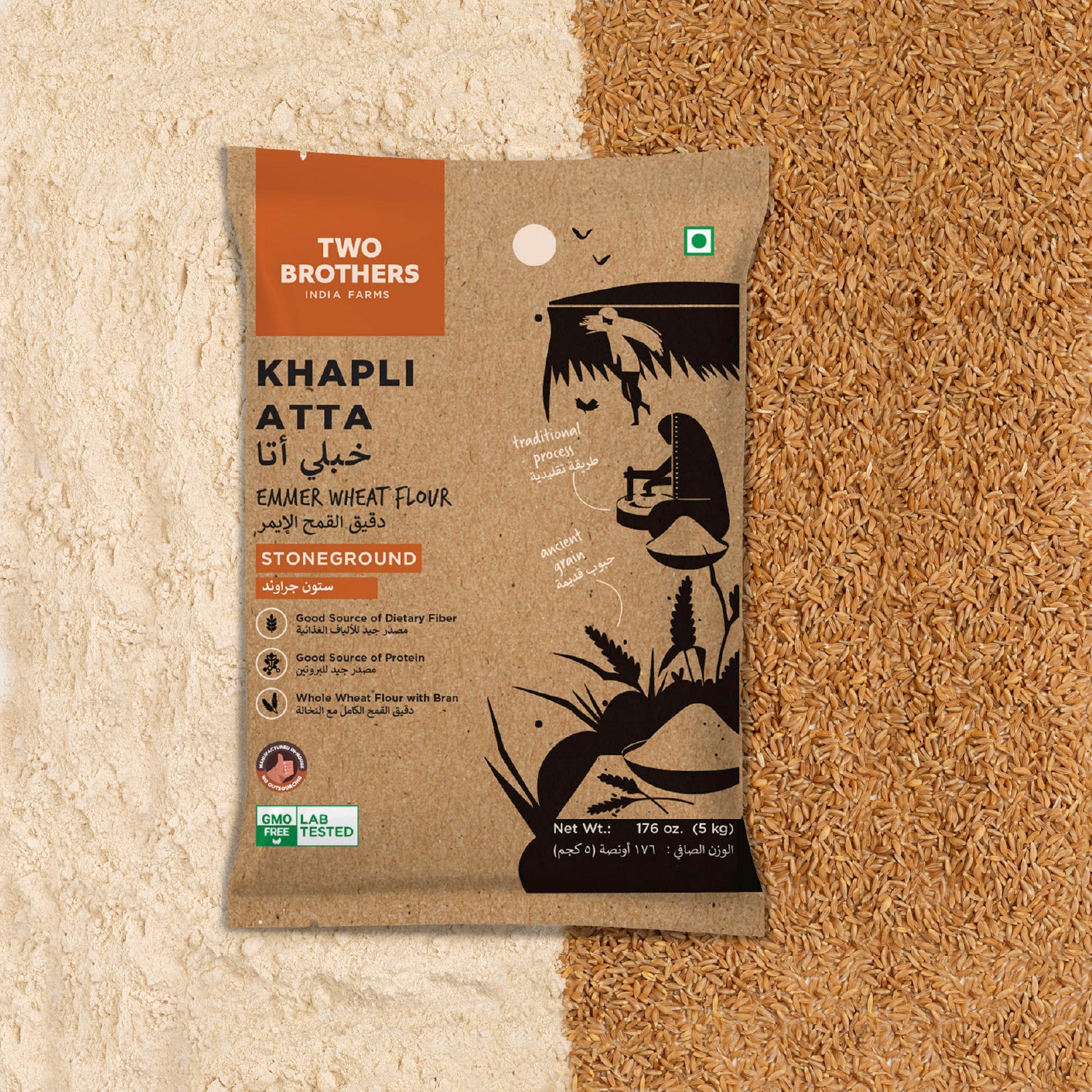 Khapli Wheat Atta (Emmer Wheat Flour) Atta Stone Ground