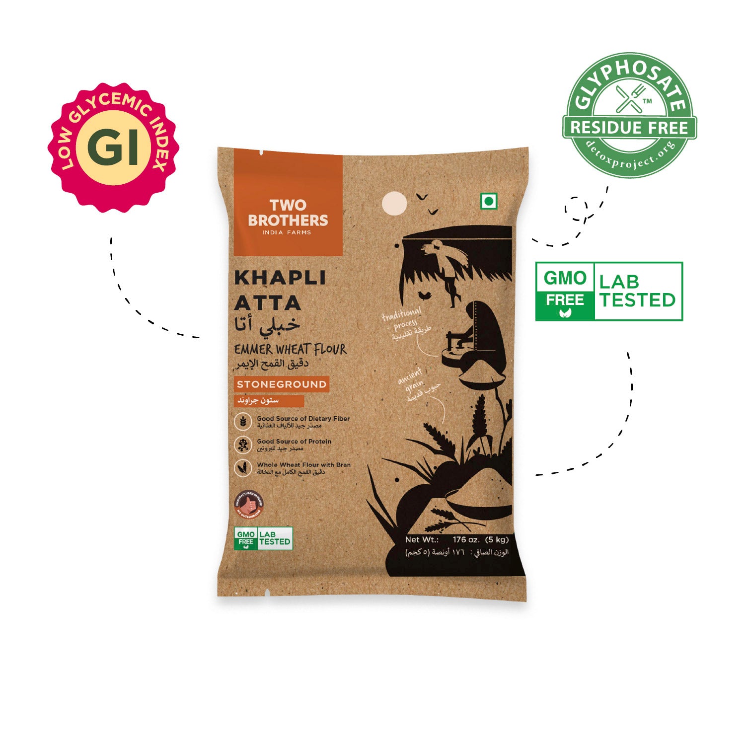 Khapli Wheat Atta (Emmer Wheat Flour) Atta Stone Ground