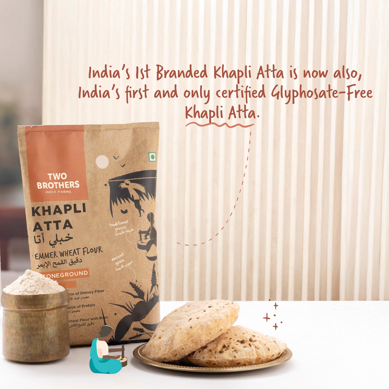 Khapli Wheat Atta (Emmer Wheat Flour) Atta Stone Ground