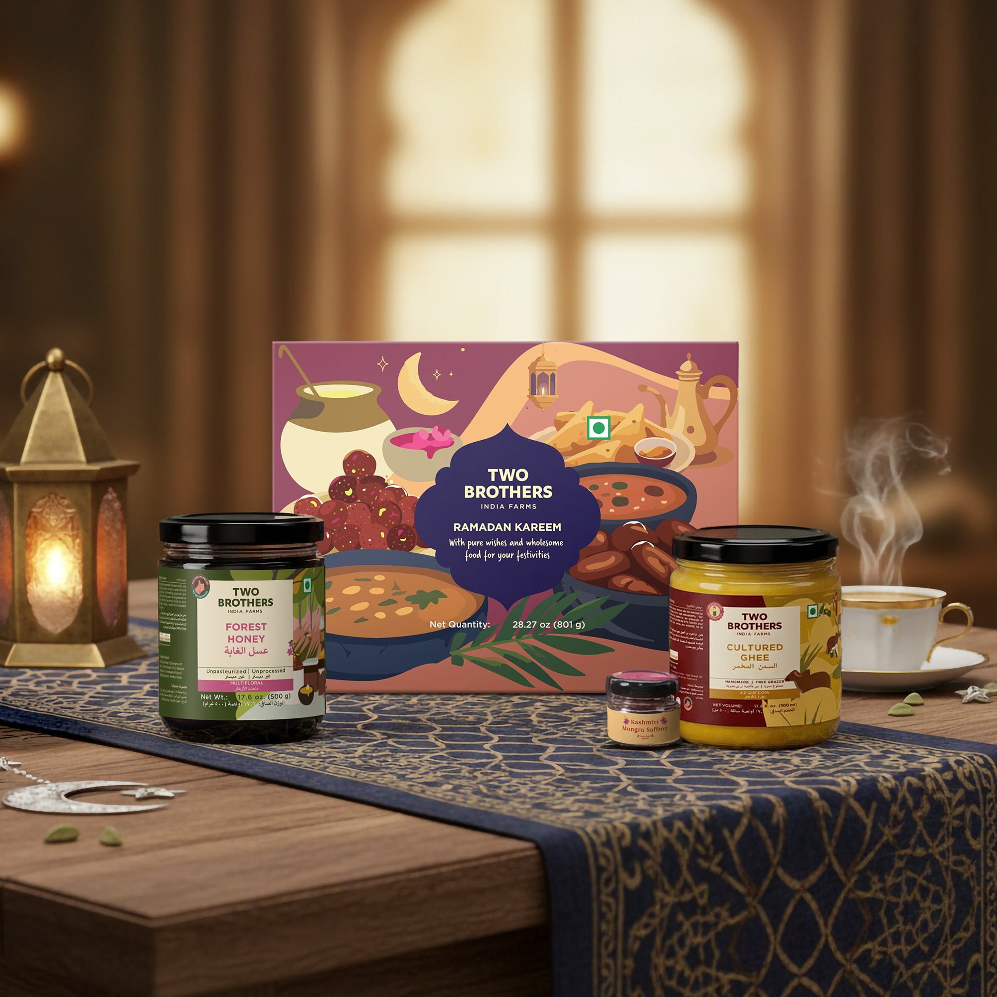 Ramadan Essentials Gift Box